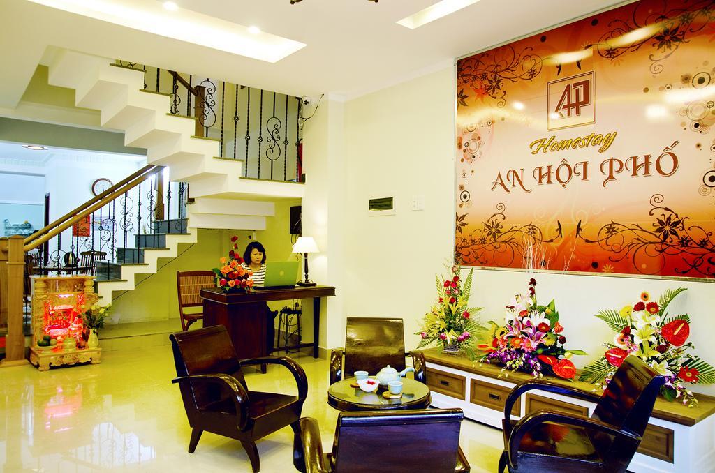 An Hoi Town Homestay Hoi An Eksteriør billede